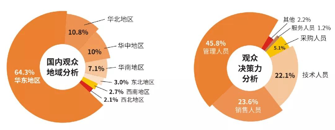 微信圖片_20200915102419 微信圖片_20200915102419