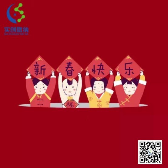 105522_733657_gsdt.png image.png