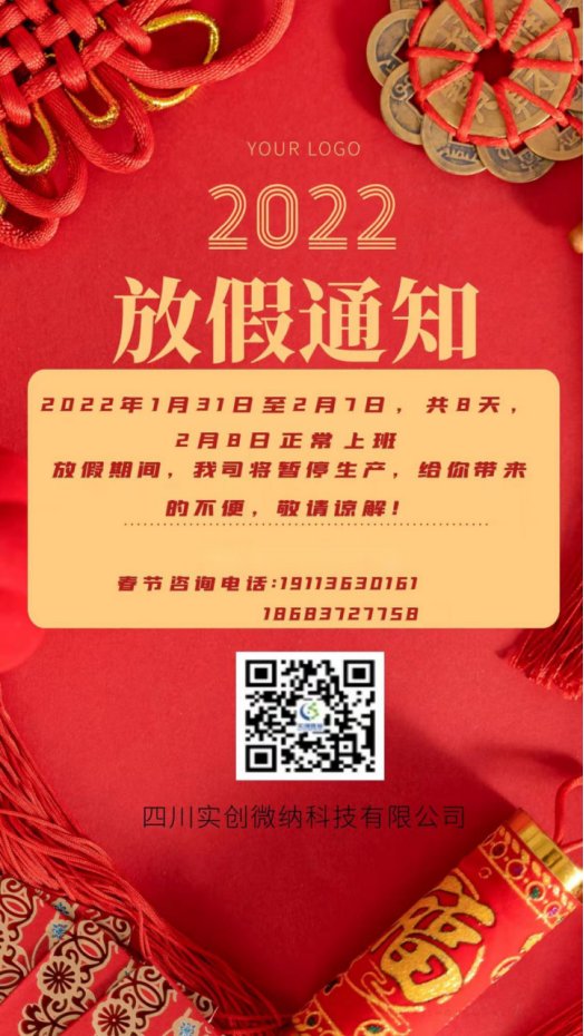 172510_815805_gsdt.png image.png