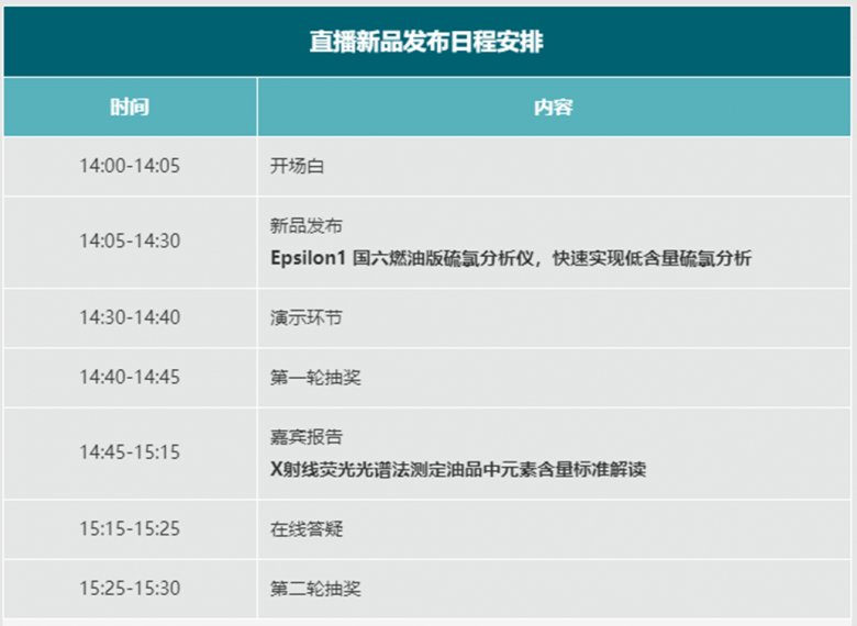 135606_907813_gsdt.png 135606_907813_gsdt.png