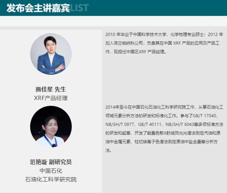 135647_034059_gsdt.png 135647_034059_gsdt.png