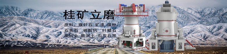 095919_286340_jswz.jpg 立磨首圖4.jpg