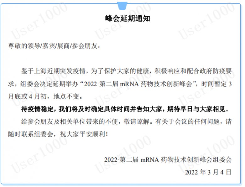 111921_983285_gsdt.png image.png