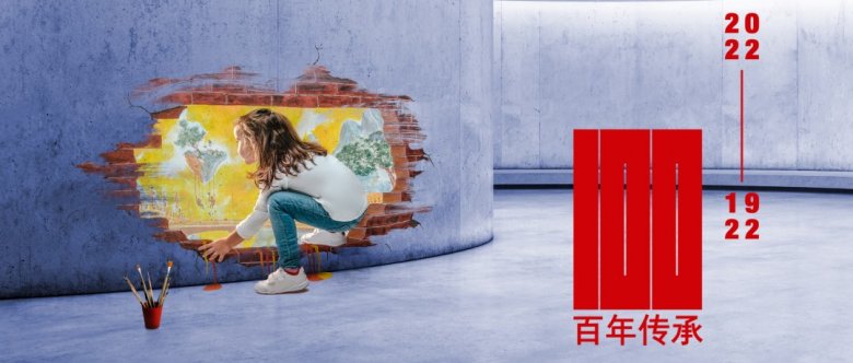 134110_430859_gsdt.jpg 640.jpg