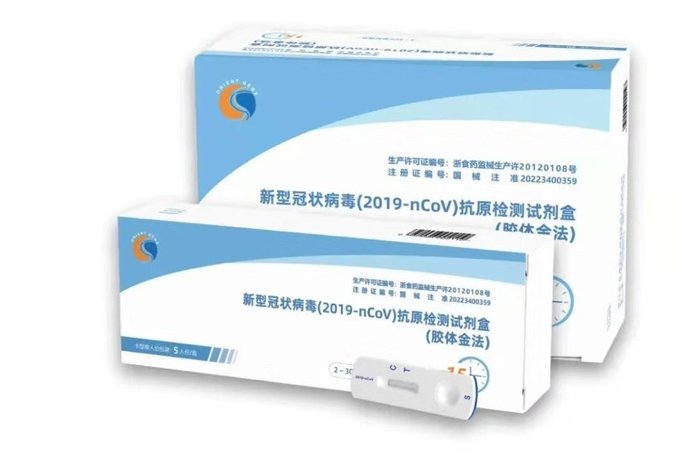 150847_382266_jswz.png 150847_382266_jswz.png