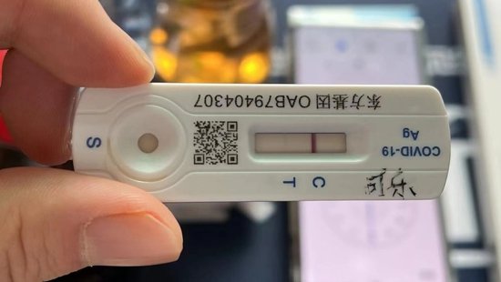 151727_139569_jswz.png kele.png