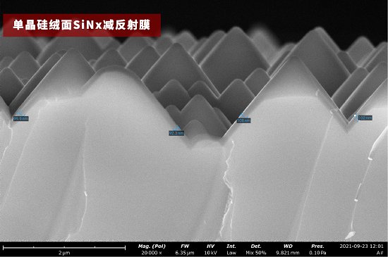 144057_248265_jswz.png 單晶硅絨面SiNx減反射膜.png