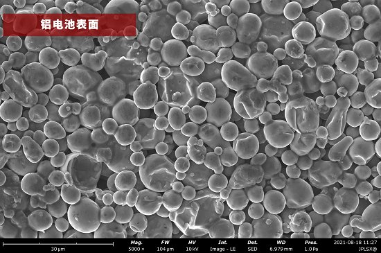 144357_901817_jswz.png 鋁電池表面.png