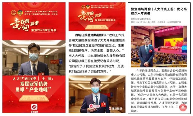 135859_853404_gsdt.png 微信截圖_20220422133542.png