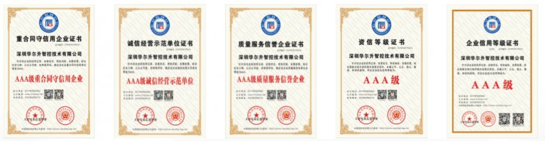 142206_894904_gsdt.png 4.png