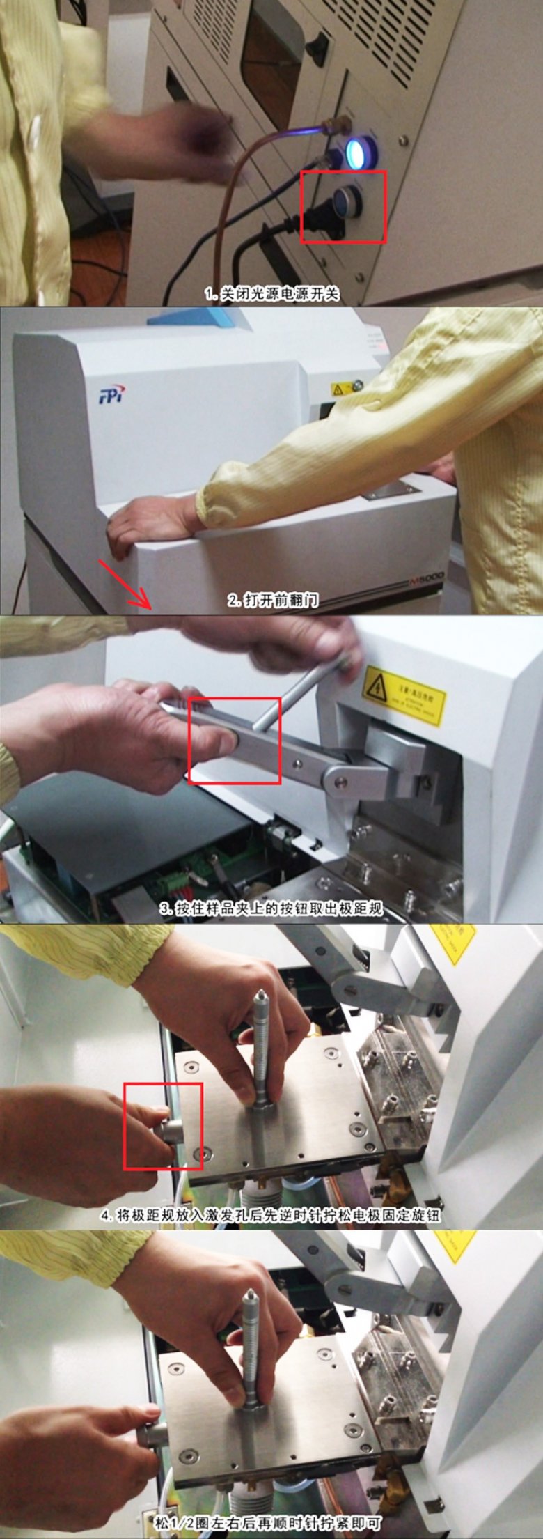 094630_115088_gsdt.jpg qqq1111.jpg