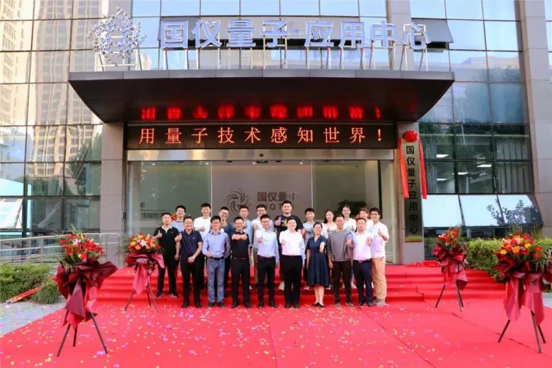 143151_565618_gsdt.jpg 微信圖片_20220607135259.jpg