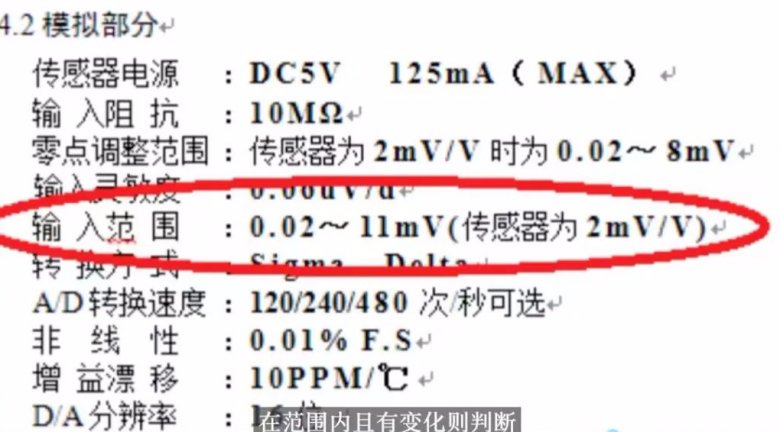 094544_736139_gsdt.png 094544_736139_gsdt.png