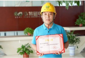 112538_265891_gsdt.png 93aa6f22b9981c0da64453a196aebd9.png