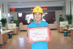 112627_262441_gsdt.png b9d8d7a474e3c66b3444f86b405987a.png