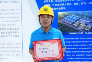 112705_150895_gsdt.png 780dace2071cfc26751726e9815f2e5.png