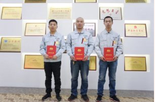 112730_202881_gsdt.png c71b44f28841b3d51626e8c8b3cbfe5.png