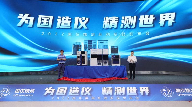 144615_585477_gsdt.png 圖片1.png