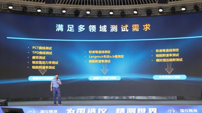 144719_900137_gsdt.png 圖片5.png