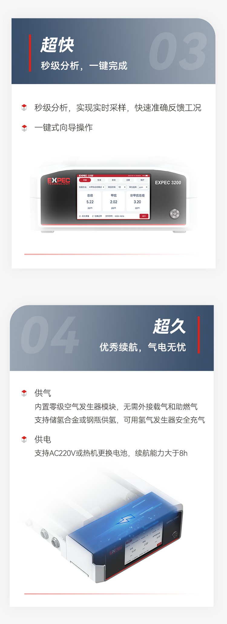 151118_738596_gsdt.png 33.png