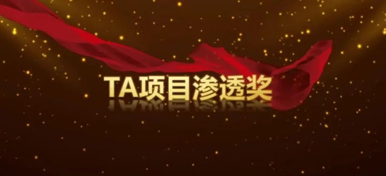 091517_563135_gsdt.jpg 獲獎4.jpg