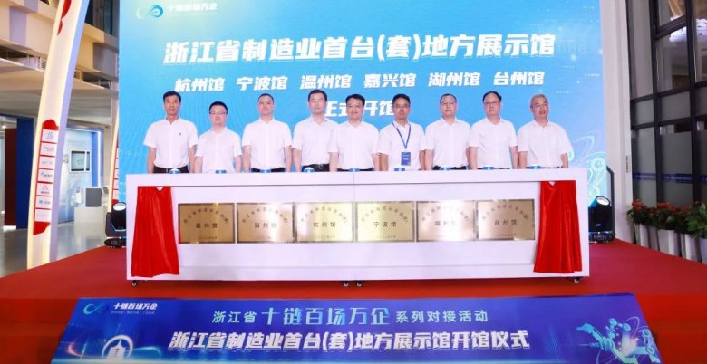 1658123879(1).jpg 譜育科技