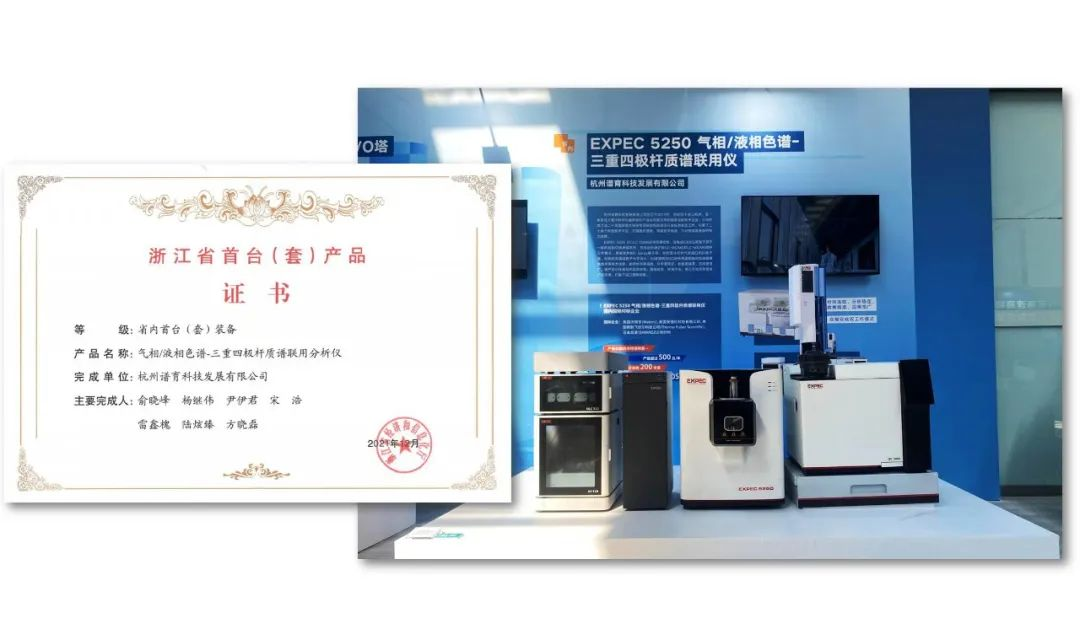 1658124102.jpg 譜育科技