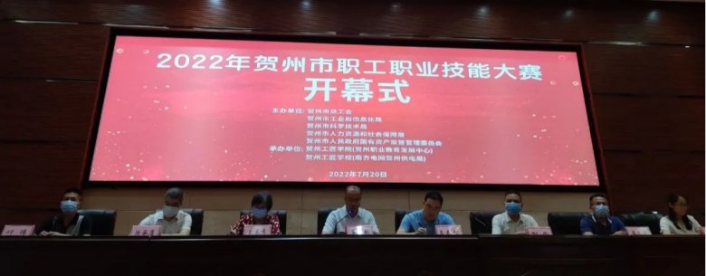 111952_789664_gsdt.png 111952_789664_gsdt.png