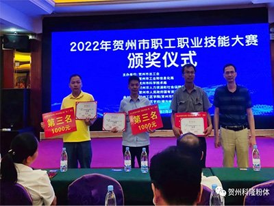 114050_757304_gsdt.jpg 1-4.jpg