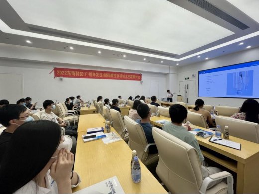 153803_071977_gsdt.png wps3.png