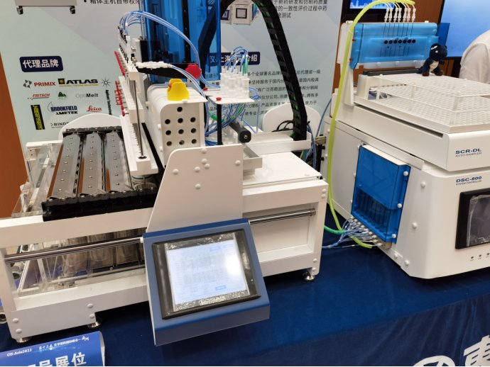 154856_140125_gsdt.png image.png