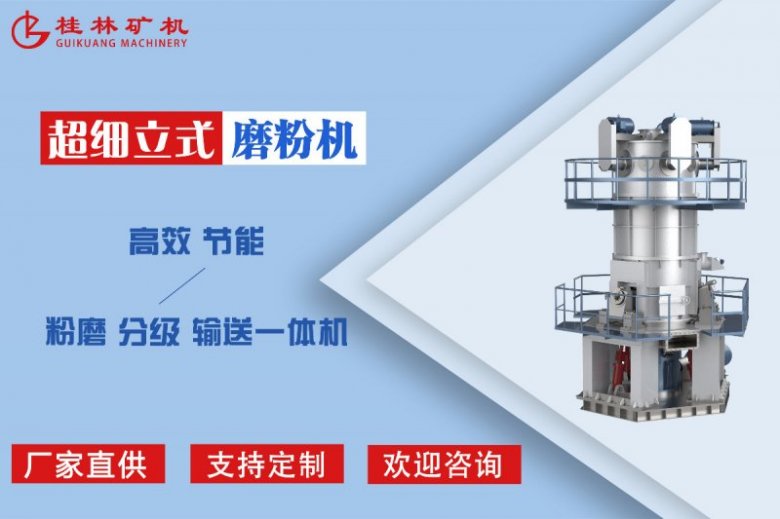 082929_045460_gsdt.png 082929_045460_gsdt.png