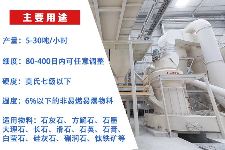 102251_472765_jswz.jpg 用途2.jpg