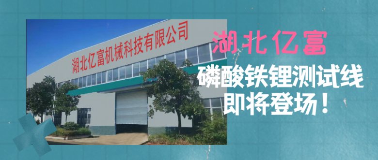 151132_172807_gsdt.png 創(chuàng)意時尚八月你好公眾號封面首圖(非企業(yè)商業(yè)用途).png