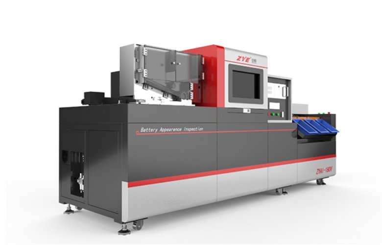 外觀缺陷視覺(jué)檢測(cè) 外觀缺陷視覺(jué)檢測(cè)