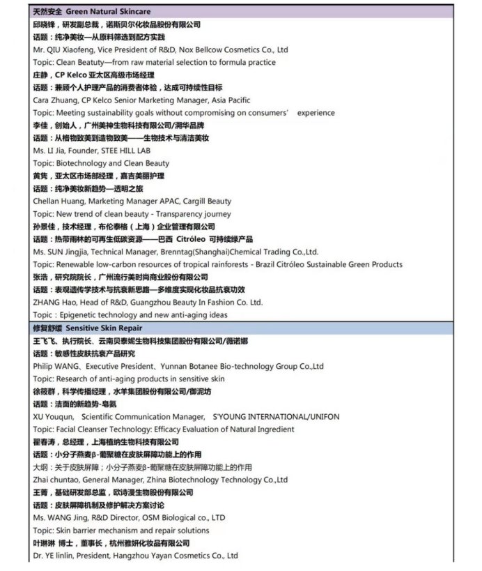 095511_546231_gsdt.png image.png