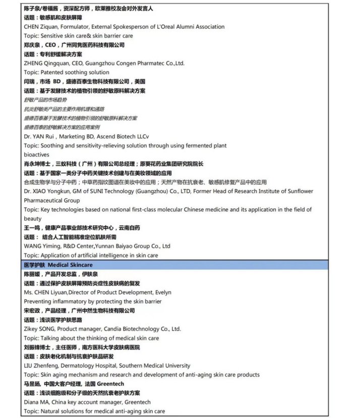 100059_656511_gsdt.png image.png