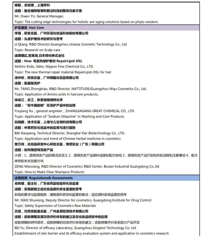 100118_880334_gsdt.png image.png