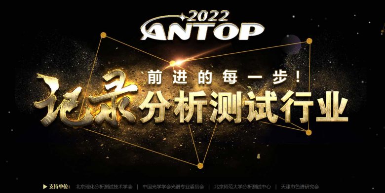 100816_974395_gsdt.png 1660550626(1).png