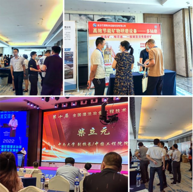 144208_012294_gsdt.png image.png