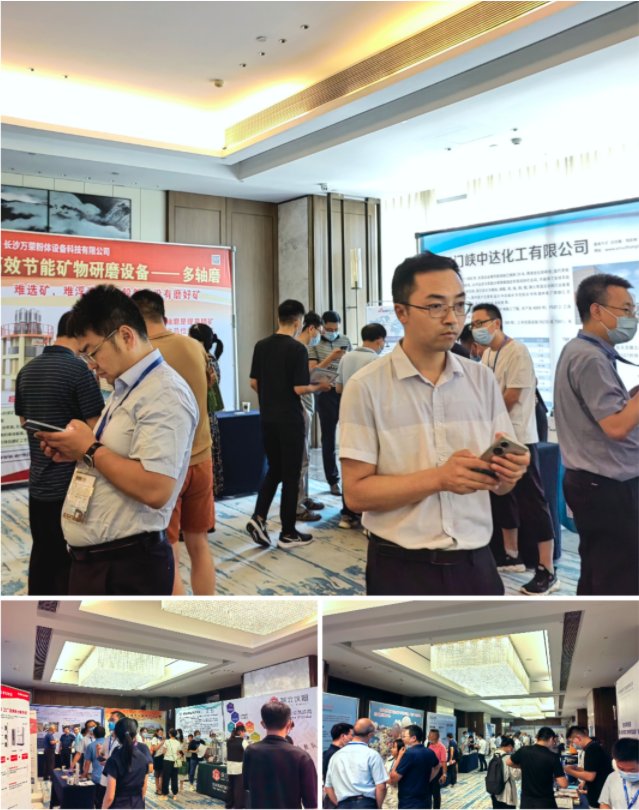 144239_955180_gsdt.png image.png