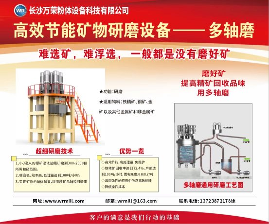 144259_468624_gsdt.jpg 1660812276623.jpg