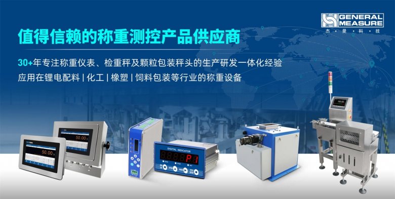 121558_590035_gsdt.jpg 121558_590035_gsdt.jpg