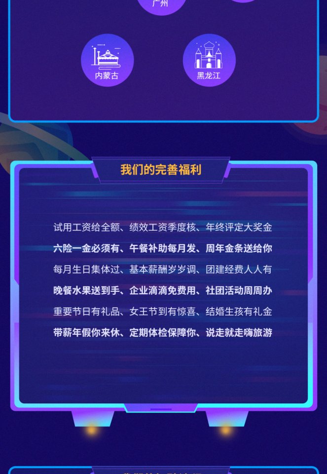 143654_932025_gsdt.png 143654_932025_gsdt.png