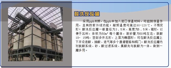 105109_720084_gsdt.png 圖片5.png