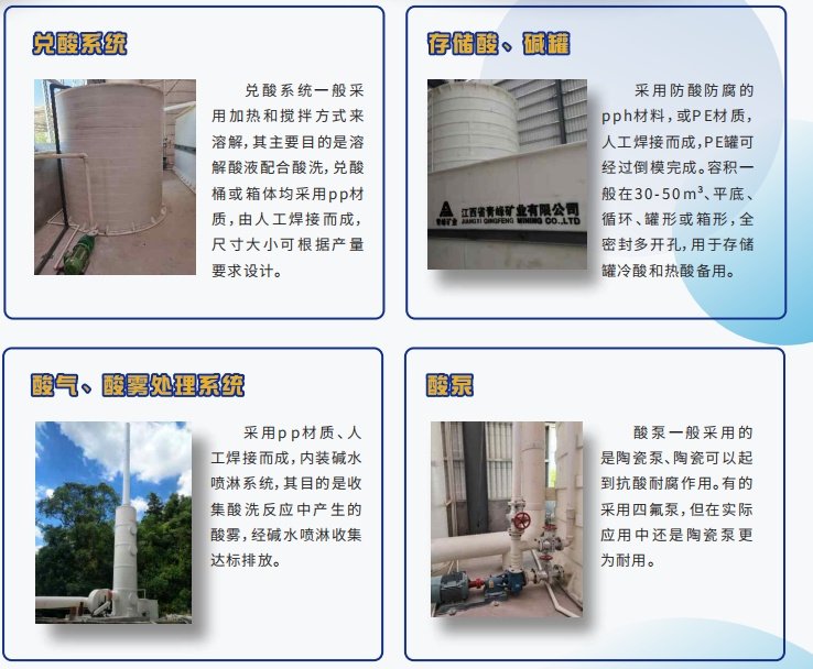 105203_031704_gsdt.png 圖片8.png