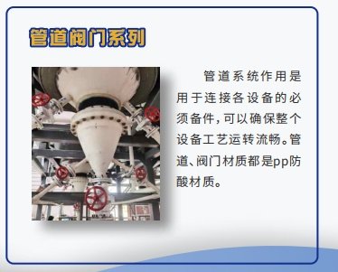 105220_792541_gsdt.png 圖片10.png