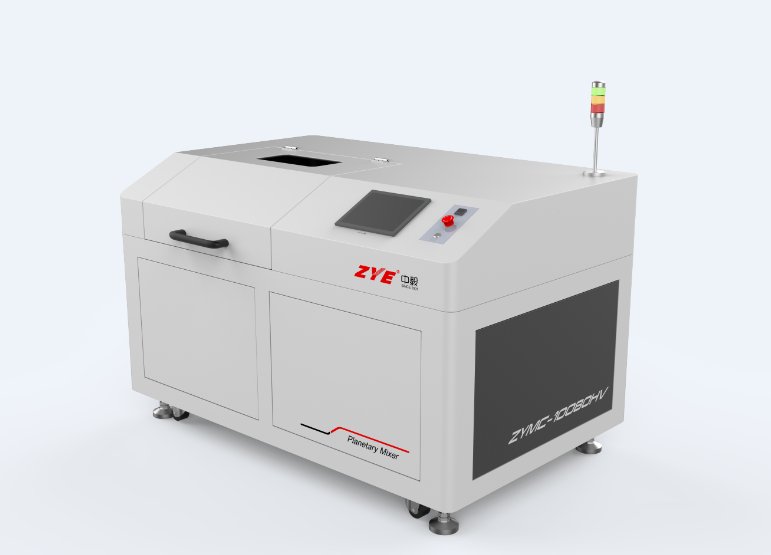 公轉自轉攪拌機