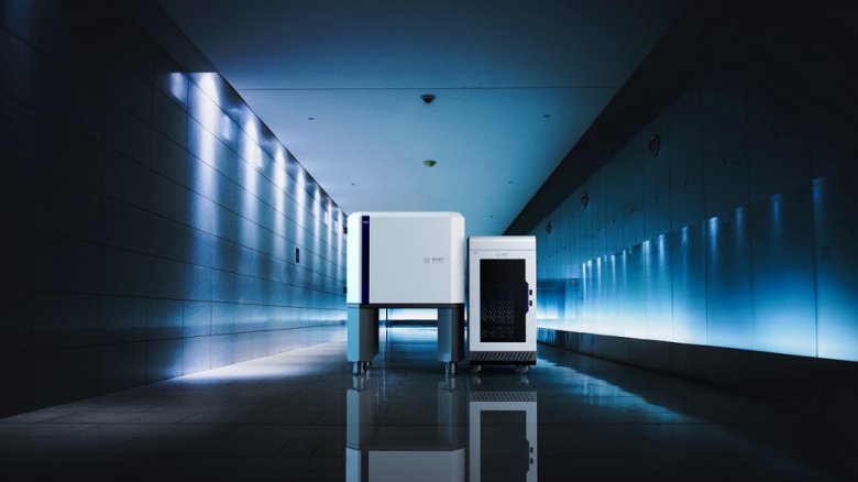 111422_855243_gsdt.png 微信圖片_20220919105537.png