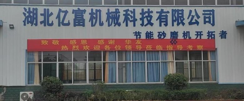 171208_951821_gsdt.png 圖片1.png